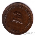 Сальвадор 1 сентаво 1892