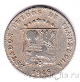 ��������� 12 1/2 ������� 1946