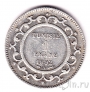 Тунис 1 франк 1892