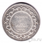 ����� 1 ����� 1892