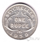 Сейшельские острова 1 рупия 1939