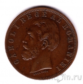 ������� 5 ���� 1882