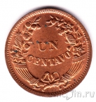 ���� 1 ������� 1946