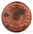 ���� 1 ������� 1946
