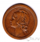���������� 10 ������� 1925