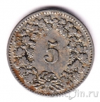 Швейцария 5 раппенов 1894