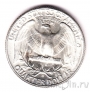 США 25 центов 1946 (S)