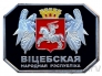 ��������� �������� ���������� 20 ������ 2020 150 ��� �� ��� �������� ������