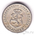 �������� 2 1/2 �������� 1888