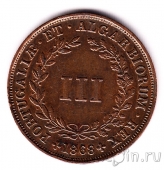 ���������� 3 ����� 1868