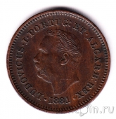 Португальская Индия 1/8 танга 1881