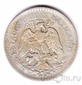 ������� 50 ������� 1921