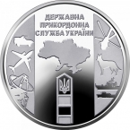 ������� 10 ������ 2020 ��������������� ����������� ������