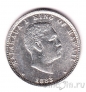 США - Гавайи 1/4 доллара 1883