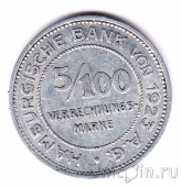  5/100  1923