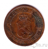 �������� 1 �������� 1901
