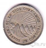 ��������� 10 ������� 1956