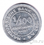 ������� 1/100 ����� 1923