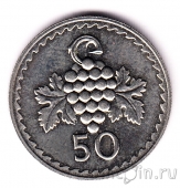 ���� 50 ���� 1974