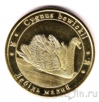 Украина - жетон 1 золотник 2020 