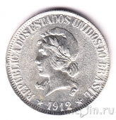 Бразилия 1000 рейс 1912