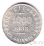 �������� 1000 ���� 1912