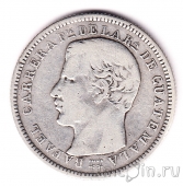 ��������� 4 ����� 1865