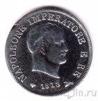 ����������� ������ 10 ������ 1813