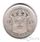 ������ 25 ��� 1937