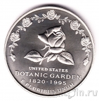 США 1 доллар 1997 175 лет Ботаническому саду (UNC)