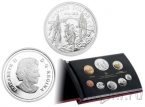Канада набор 8 монет 2012 Война 1812 года
