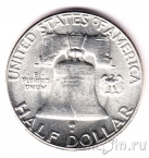 ��� 1/2 ������� 1961