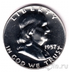 США 1/2 доллара 1957