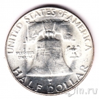 США 1/2 доллара 1956