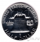 ��� 1/2 ������� 1959