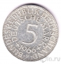 ФРГ 5 марок 1966 (F)