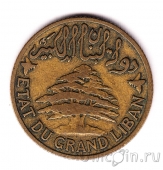 ����� 5 �������� 1925