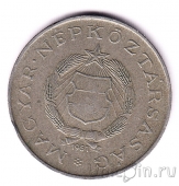 ������� 2 ������� 1961