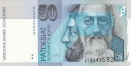 Словакия 50 крон 2002