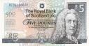 Шотландия 5 фунтов 2005 Королевская коллегия хирургов Англии