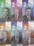 Украина набор 6 сувенирных банкнот 