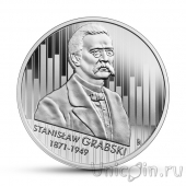 Польша 10 злотых 2020 Станислав Грабский