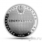 Польша 10 злотых 2020 Леопольд Каро