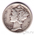 США 10 центов 1924