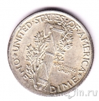 США 10 центов 1925