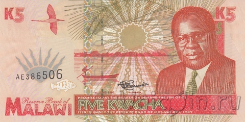 5  1995