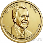 США 1 доллар 2020 Джордж Герберт Уокер Буш (D)