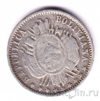 Боливия 10 сентаво 1875