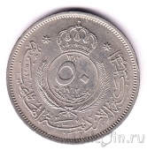 �������� 50 ���� 1962