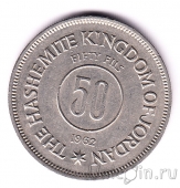 �������� 50 ���� 1962